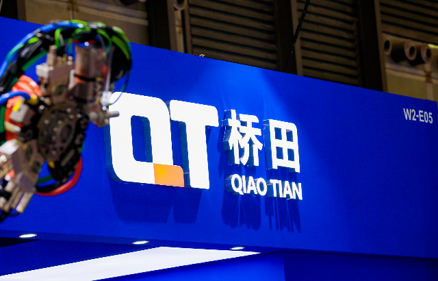 橋田動態(tài) | 橋田智能通過VDA6.4質(zhì)量管理體系認(rèn)證