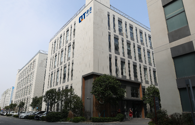 Qiaotian Brand-New Factory Officially Inaugurated